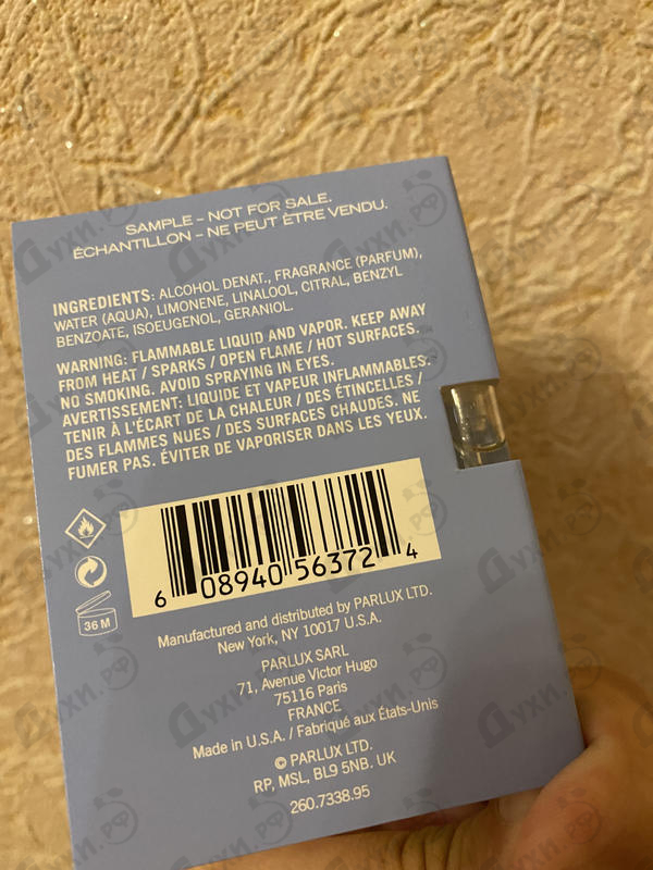 Отзыв Kenneth Cole Blue