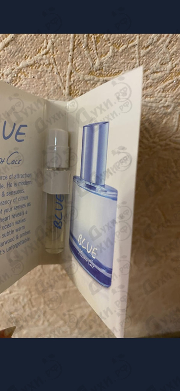 Парфюмерия Blue от Kenneth Cole