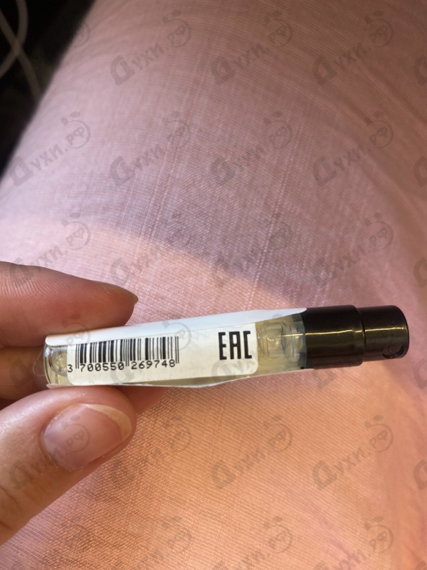 Купить Vodka On The Rocks от Kilian