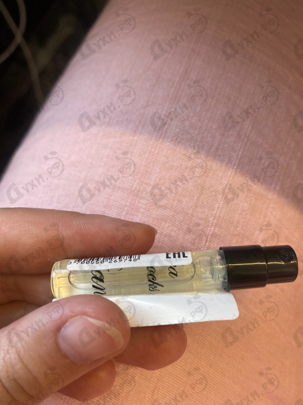 Купить Vodka On The Rocks от Kilian