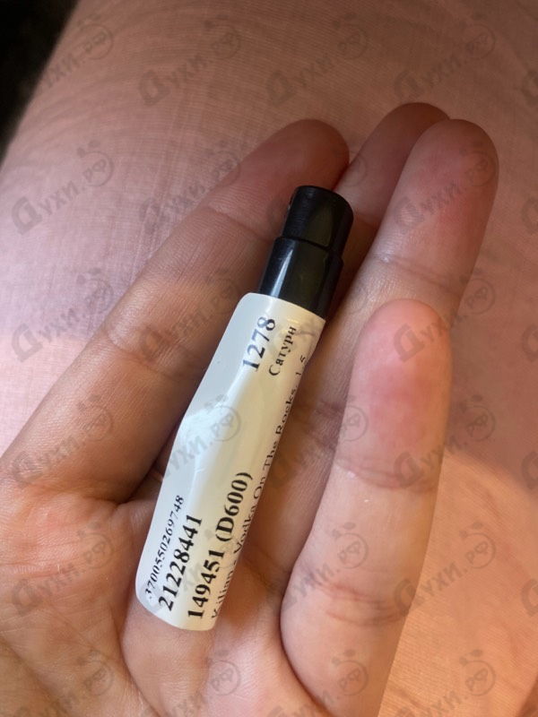 Духи Vodka On The Rocks от Kilian