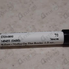 Парфюм Kilian Vodka On The Rocks