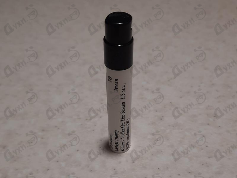 Духи Vodka On The Rocks от Kilian Парфюмерия Kilian Vodka On The Rocks