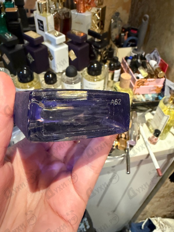 Купить Vodka On The Rocks от Kilian