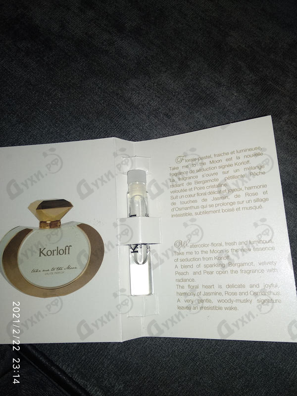 Духи Take Me To The Moon от Korloff Отзыв Korloff Take Me To The Moon