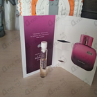 Духи L.12.12 Magnetic от Lacoste