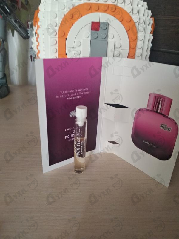 Парфюмерия Lacoste L.12.12 Pour Elle Magnetic Купить L.12.12 Pour Elle Magnetic от Lacoste