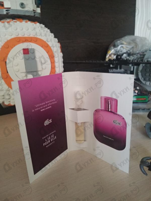 Духи L.12.12 Pour Elle Magnetic от Lacoste Отзыв Lacoste L.12.12 Pour Elle Magnetic