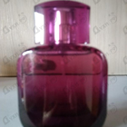 Парфюм Lacoste L.12.12 Magnetic