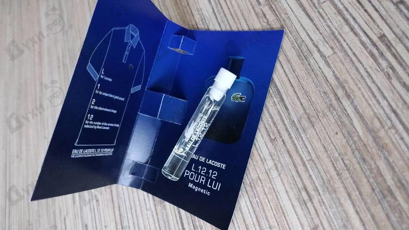 Духи L.12.12. Magnetic от Lacoste Отзывы Lacoste L.12.12. Magnetic