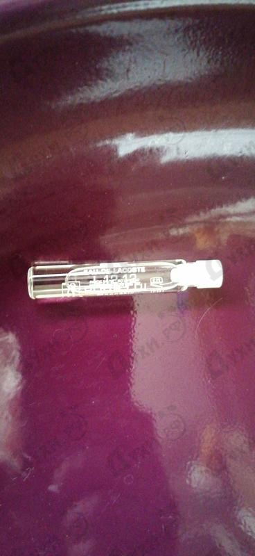 Духи L.12.12. Magnetic Pour Homme от Lacoste Отзыв Lacoste L.12.12. Magnetic Pour Homme