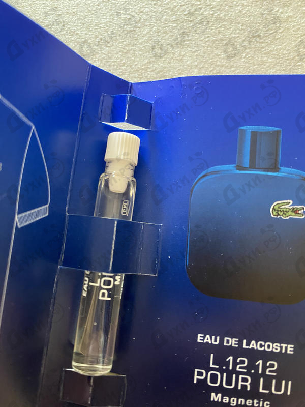 Парфюмерия L.12.12. Magnetic Pour Homme от Lacoste Отзыв Lacoste L.12.12. Magnetic Pour Homme