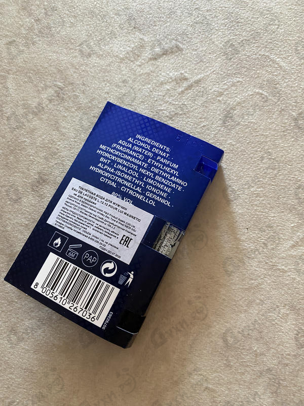 Отзыв Lacoste L.12.12. Magnetic Pour Homme Парфюмерия L.12.12. Magnetic Pour Homme от Lacoste