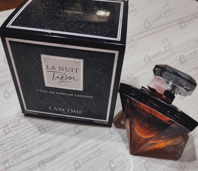 Парфюмерия Lancome La Nuit Tresor Caresse