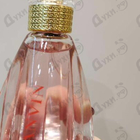 Отзывы Lanvin Modern Princess