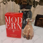 Отзывы Lanvin Modern Princess