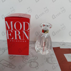 Отзывы Lanvin Modern Princess