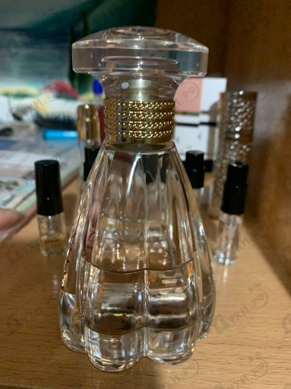 Купить Lanvin Modern Princess