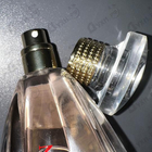 Парфюм Lanvin Modern Princess