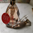 Парфюм Lanvin Modern Princess