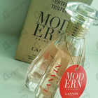 Парфюм Lanvin Modern Princess