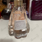 Парфюм Lanvin Modern Princess