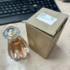 Парфюм Lanvin Modern Princess