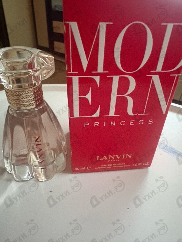 Купить Modern Princess от Lanvin