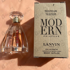 Отзывы Lanvin Modern Princess