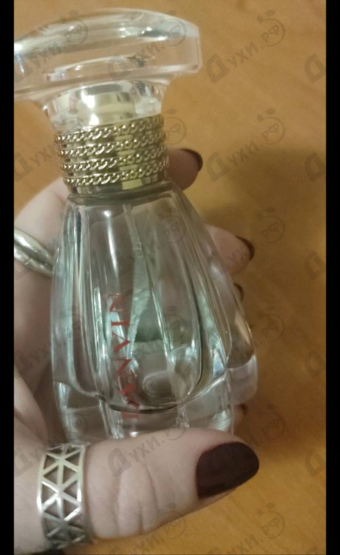 Парфюмерия Modern Princess от Lanvin