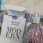 Отзыв Lanvin Modern Princess