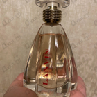 Отзывы Lanvin Modern Princess