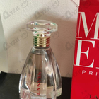 Отзывы Lanvin Modern Princess