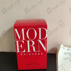 Отзывы Lanvin Modern Princess