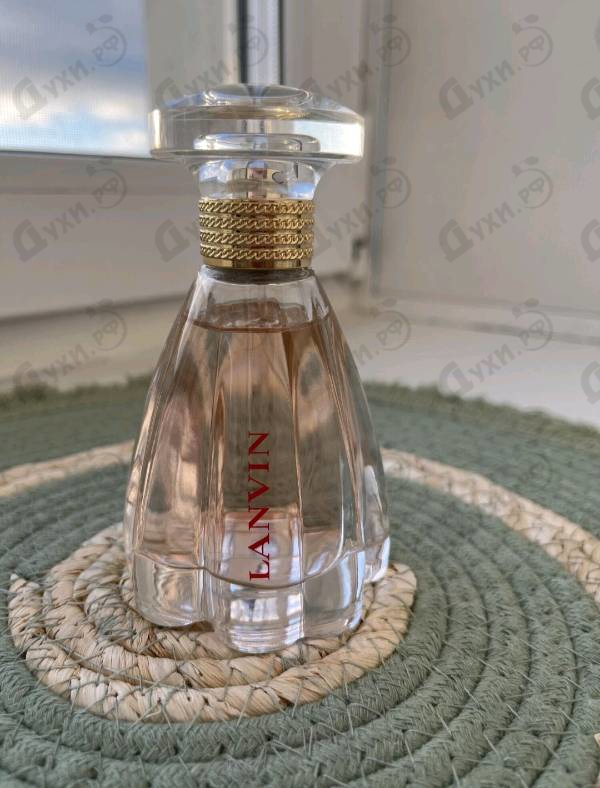 Парфюмерия Lanvin Modern Princess