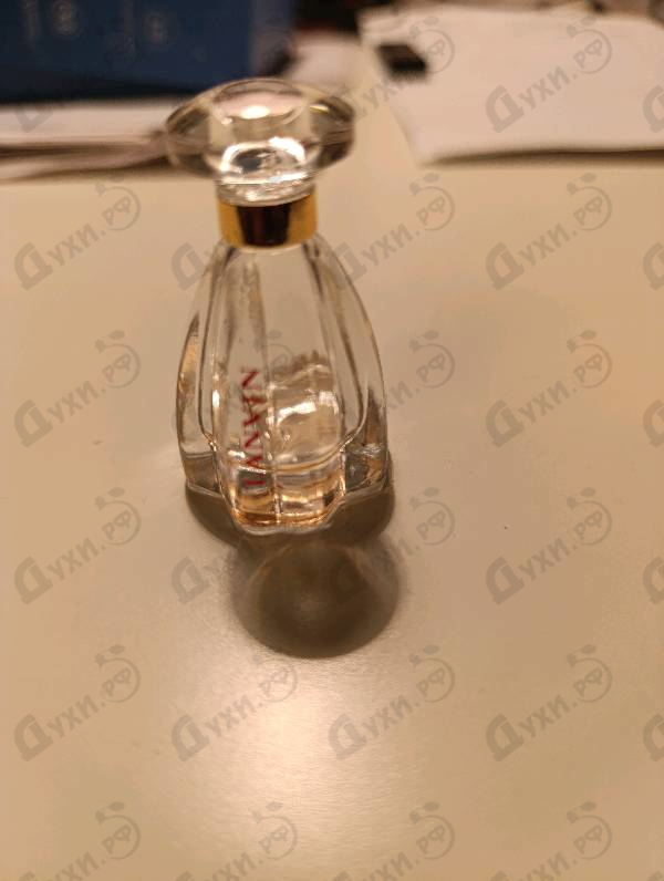 Парфюмерия Lanvin Modern Princess
