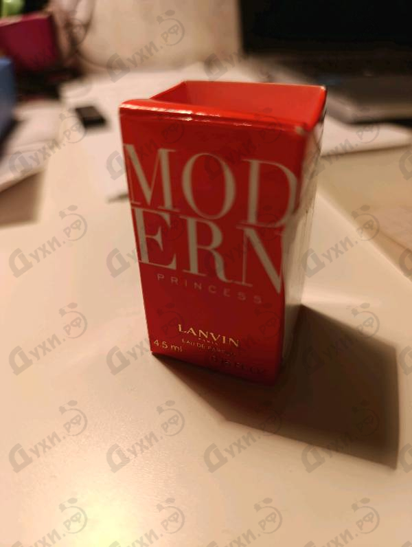 Купить Modern Princess от Lanvin