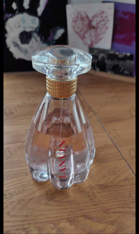 Купить Modern Princess от Lanvin