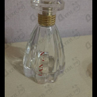 Отзывы Lanvin Modern Princess