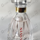 Духи Modern Princess от Lanvin