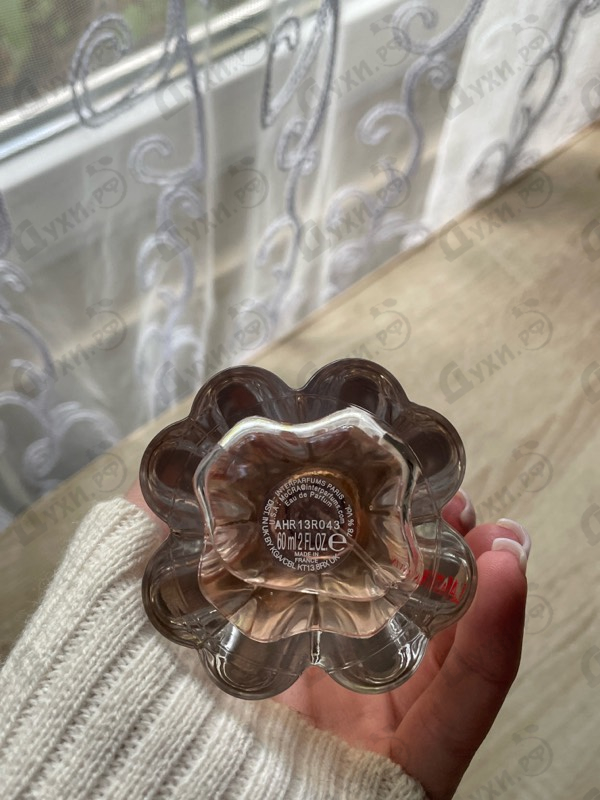 Парфюмерия Modern Princess от Lanvin