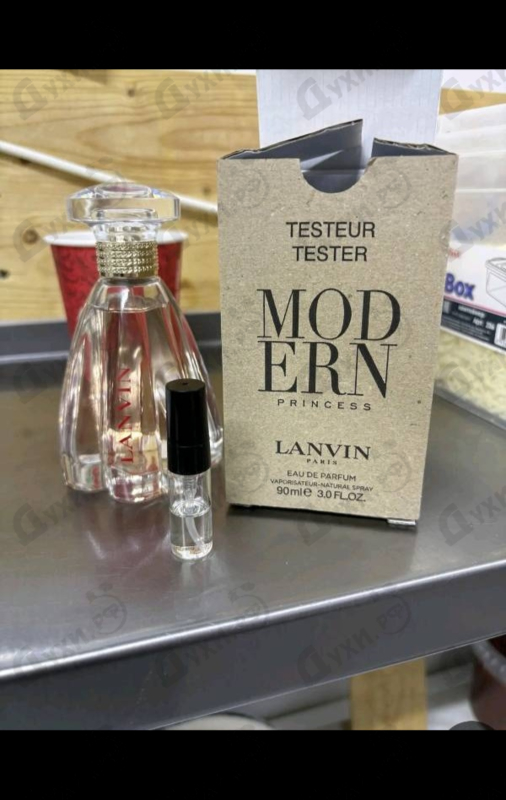 Купить Lanvin Modern Princess