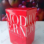 Отзыв Lanvin Modern Princess