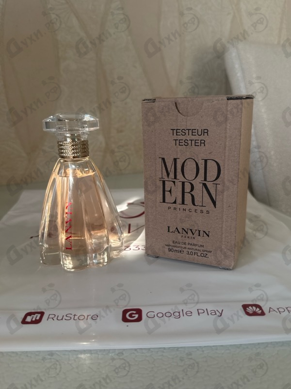 Духи Modern Princess от Lanvin