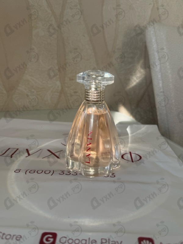 Духи Modern Princess от Lanvin
