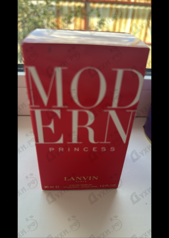 Купить Modern Princess от Lanvin