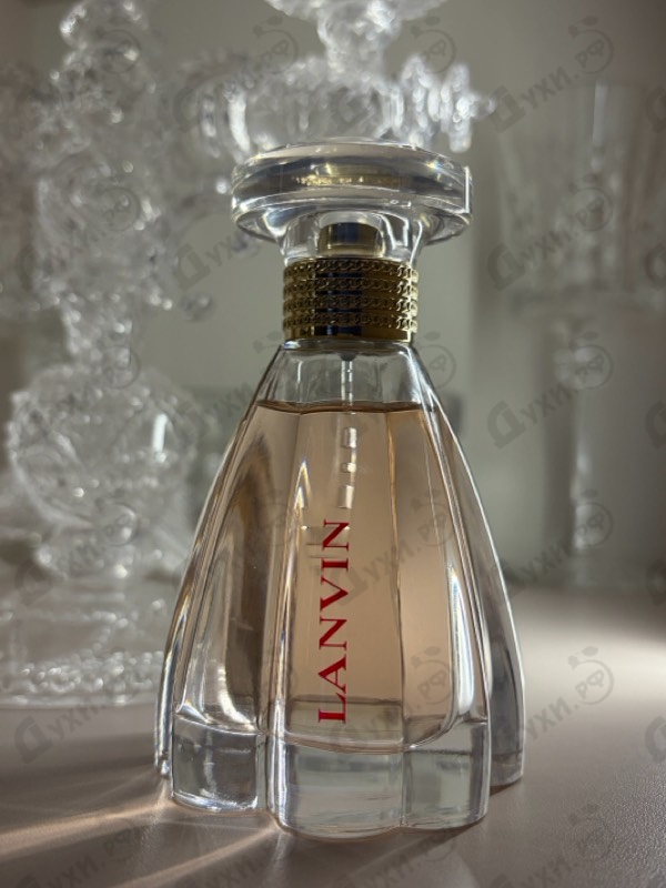Купить Modern Princess от Lanvin