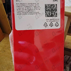 Духи Modern Princess от Lanvin