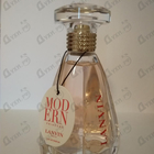 Парфюм Lanvin Modern Princess