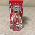 Духи Modern Princess от Lanvin